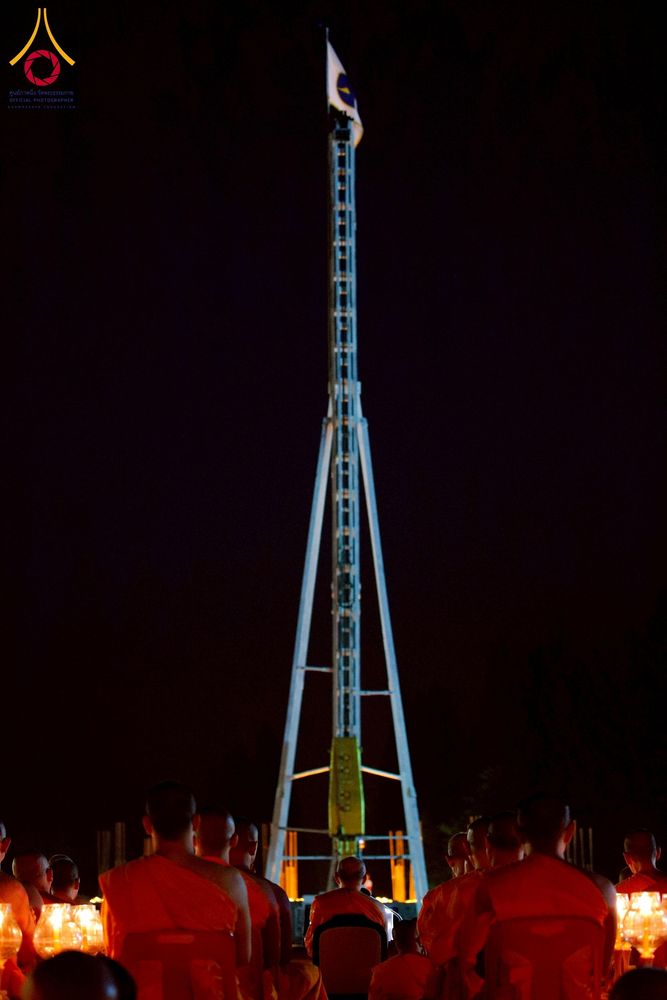 ภาพ No.275283:วันอาทิตย์ที่ 30 พฤศจิกายน พ.ศ. 2568 พิธีจุดประทีปถวายเป็นพุทธบูชา ณ ศูนย์ปฏิบัติธรรมระยอง (บ้านช่องลม)