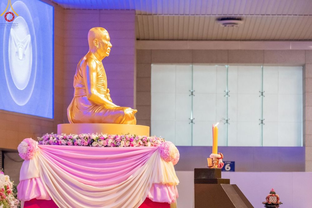 ภาพ No.154277:พิธีบูชาครูผู้ค้นพบวิชชาธรรมกาย ณ สภาธรรมกายสากล วัดพระธรรมกาย วันอังคารที่ 17 กันยายน พ.ศ. 2567