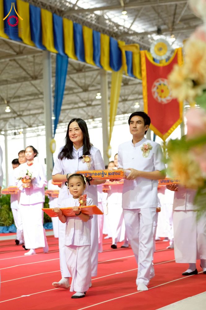 ภาพ No.264519:วันอาทิตย์ที่ 2 พฤศจิกายน พ.ศ. 2568 พิธีทอดกฐินสามัคคี ณ สภาธรรมกายสากล วัดพระธรรมกาย