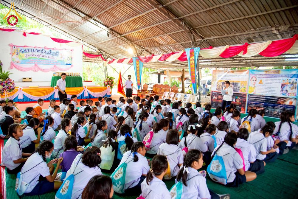 ภาพ No.271180:วันที่ 18 พฤศจิกายน พ.ศ. 2568 รวมพลังเด็กดี V-Star ผู้นำฟื้นฟูศีลธรรมโลก ประจำปี 2568 จังหวัดราชบุรี ณ ศูนย์อบรมเยาวชนผาสุกวนิช