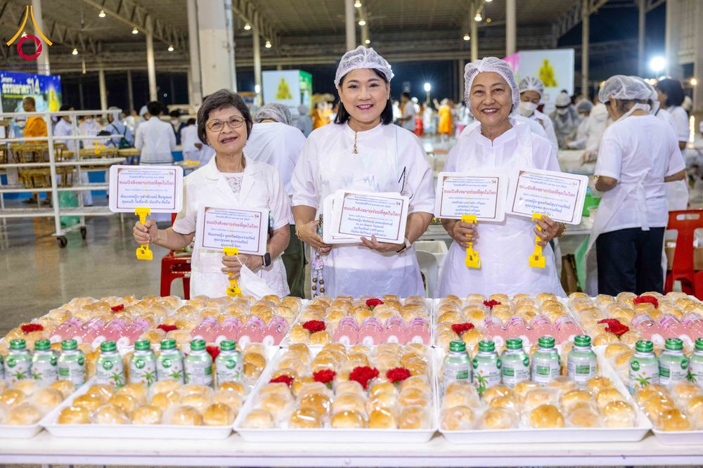 ภาพ No.305451:วันที่ 29 มกราคม พ.ศ. 2569 พิธีถวายภัตตาหารเป็นสังฆทาน แด่พระธรรมยาตรา ณ วัดพระธรรมกาย  จังหวัดปทุมธานี ในโครงการธรรมยาตรา กตัญญูบูชา มหาปูชนียาจารย์ พระมงคลเทพมุนี(สด จนฺทสโร) พระผู้ปราบมาร อนุสรณ์สถาน 7 แห่ง ปีที่ 14