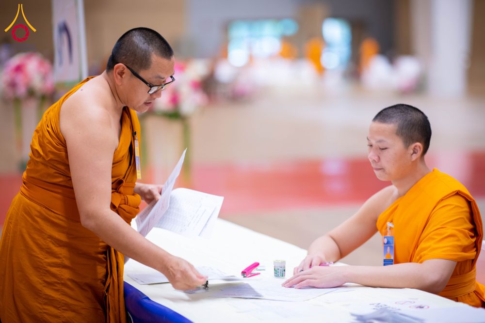 ภาพ No.310181:วันที่ 13-14 กุมภาพันธ์ พ.ศ. 2569 การสอบบาลีสนามหลวง ประจำปี 2569 ประโยค 1-2,  ป.ธ.3/ ประโยค บ.ศ.1-2, บ.ศ.3  ณ สนามสอบประจำจังหวัดปทุมธานี แห่งที่ 2   วัดพระธรรมกาย อ.คลองหลวง จ.ปทุมธานี