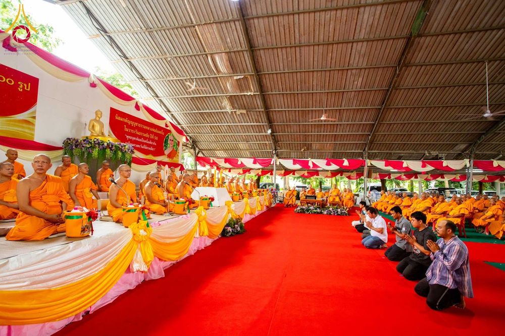 ภาพ No.346346:วันอาทิตย์ที่ 30 สิงหาคม พ.ศ. 2569  พิธีเจริญพระพุทธมนต์ อายุวัฒนมงคล 67 ปี พระเดชพระคุณพระเทพวัชรธรรมภาณี ณ ศูนย์อบรมเยาวชนผาสุกวนิช จ.ราชบุรี