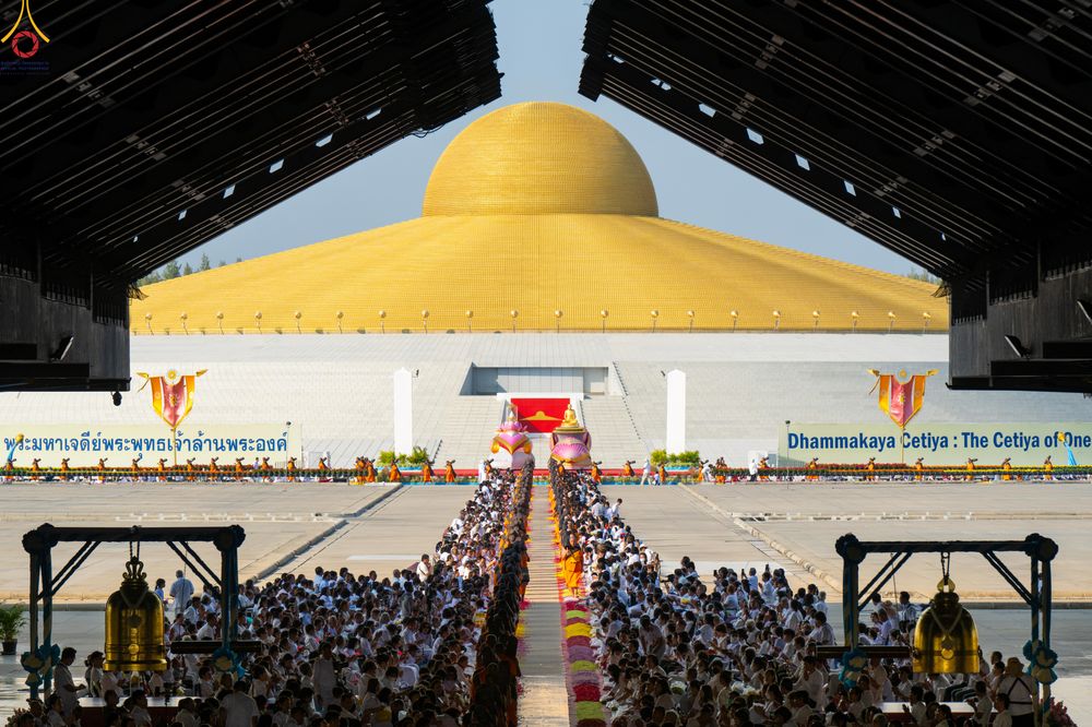 ภาพ No.306017:วันที่ 25 มกราคม พ.ศ. 2569 พิธีต้อนรับพระธรรมยาตรา วัดพระธรรมกาย(ภาพชุดที่ 4) ในโครงการธรรมยาตรา กตัญญูบูชา มหาปูชนียาจารย์ พระมงคลเทพมุนี(สด จนฺทสโร) พระผู้ปราบมาร อนุสรณ์สถาน 7 แห่ง ปีที่ 14