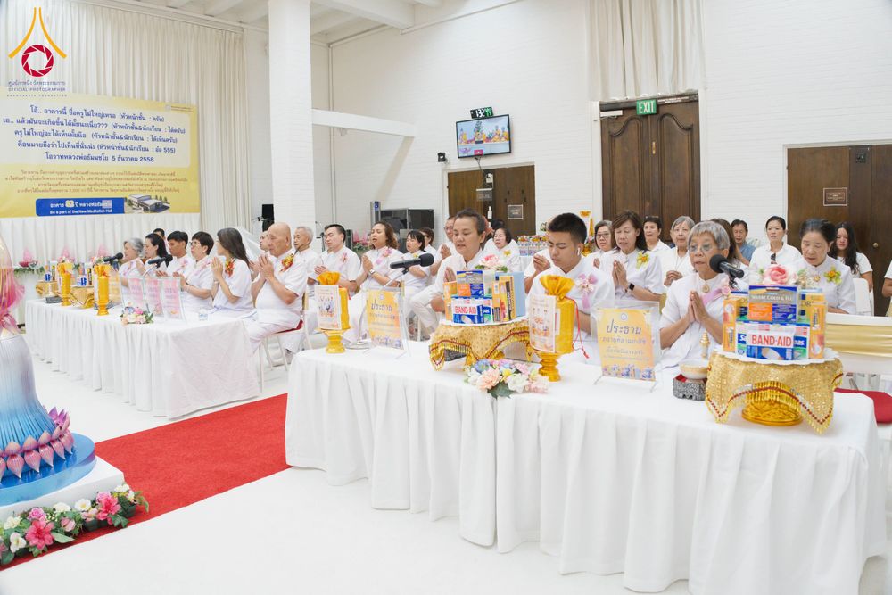 ภาพ No.346048:วันเสาร์ที่ 22 สิงหาคม พ.ศ. 2569  พิธีทอดผ้าป่าเพื่อสร้างอาคาร 84 ปี หลวงพ่อธัมมชโยและถวายคิลานเภสัชเนื่องในวันธรรมชัย  ณ วัดพระธรรมกายแคลิฟอร์เนีย  เมืองอาซูซา ประเทศสหรัฐอเมริกา