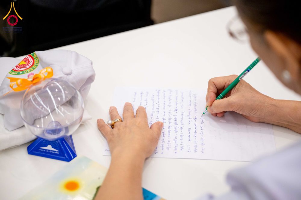 ภาพ No.313128:วันที่ 4 มีนาคม พ.ศ. 2559 หลวงพ่อทัตตชีโว รองเจ้าอาวาสวัดพระธรรมกาย ได้เมตตาถวายการต้อนรับปฏิสันถารพระอาคันตุกะจาก 19 ประเทศ ที่เดินทางมาร่วมงานวันมาฆบูชา ณ วัดพระธรรมกาย