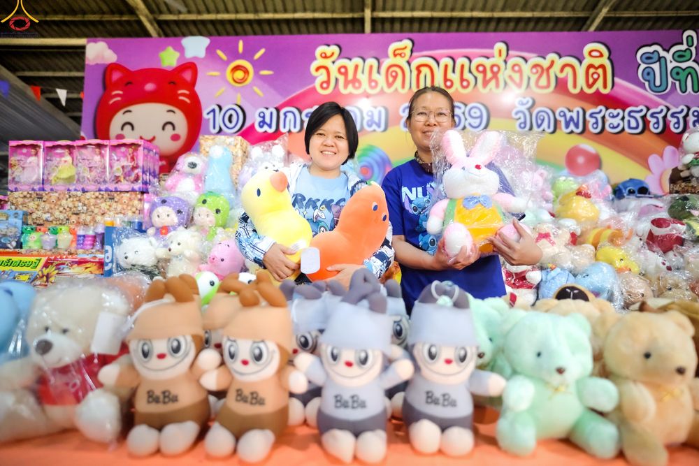 ภาพ No.291655:วันที่ 10 มกราคม พ.ศ. 2569  วันเด็กแห่งชาติ ปีที่ 8 ณ วัดพระธรรมกาย จ.ปทุมธานี