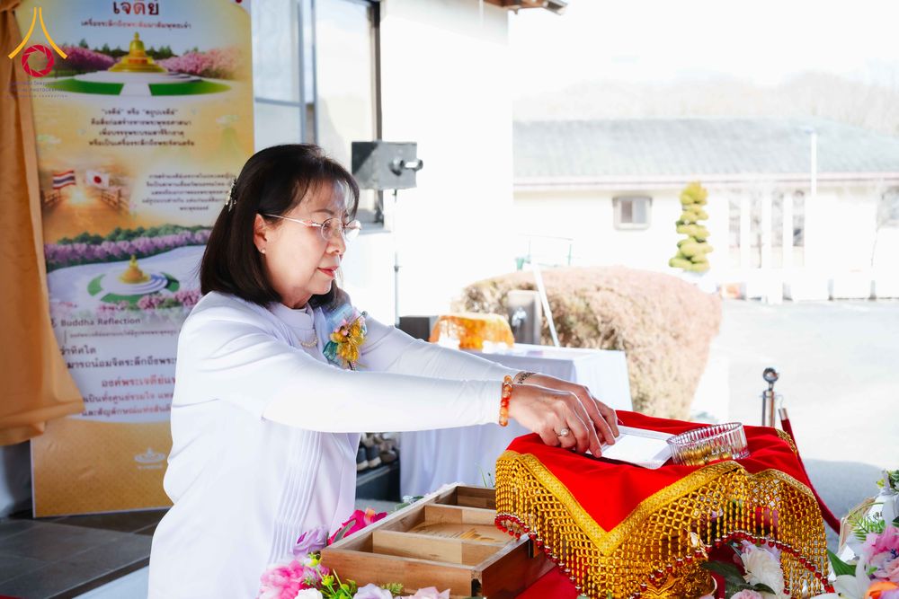 ภาพ No.316362:วันอาทิตย์ที่ 15 มีนาคม พ.ศ.2569 พิธีปฐมเริ่มหล่อองค์พระเจดีย์ เพื่อสร้างสันติภาพโลก บูชาธรรม ๘๒ ปี หลวงพ่อธัมมชโย  ณ วัดป่าธรรมกายนานาชาติโทชิหงิ ประเทศญี่ปุ่น