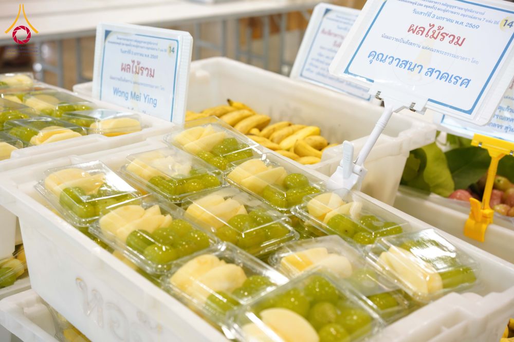 ภาพ No.287348:วันที่ 3 มกราคม พ.ศ.2569 พิธีถวายภัตตาหารเป็นสังฆทาน แด่พระธรรมยาตรา ณ วัดพระธรรมกาย  จังหวัดปทุมธานี ในโครงการธรรมยาตรา กตัญญูบูชา มหาปูชนียาจารย์ พระมงคลเทพมุนี(สด จนฺทสโร) พระผู้ปราบมาร อนุสรณ์สถาน 7 แห่ง ปีที่ 14