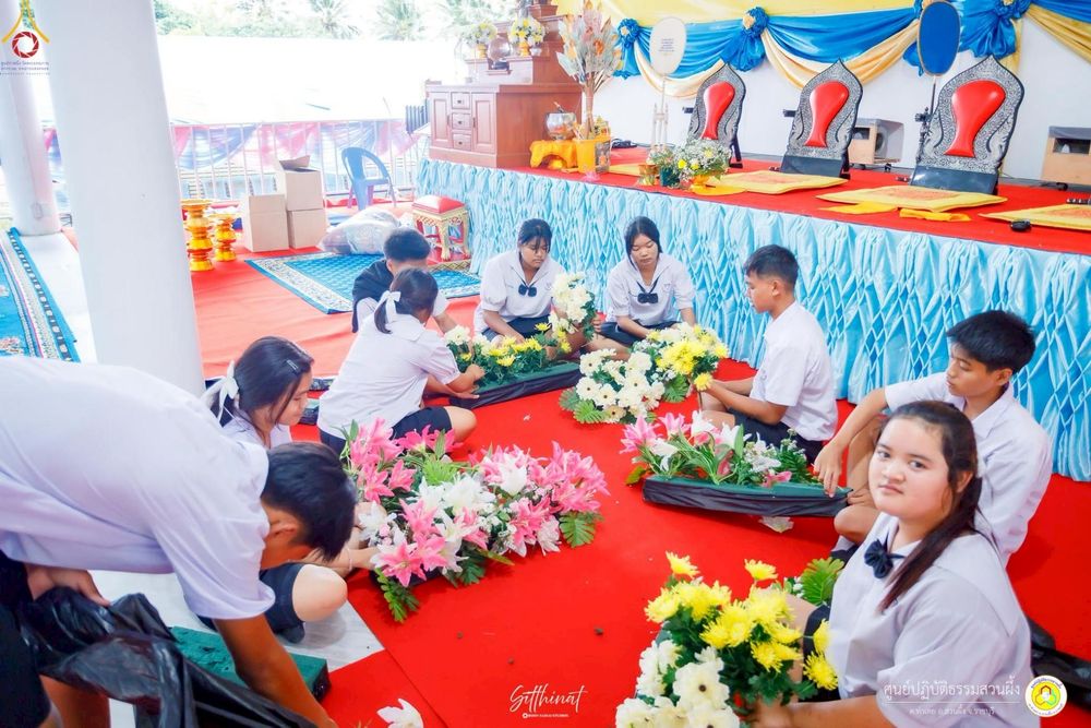ภาพ No.236585:วันพุธที่ 30 กรกฏาคม  พ.ศ. 2568 พิธีถวายมหาสังฆทาน 81 วัด 81 ปี หลวงพ่อธัมชโย ครั้งที่ 2  ณ ศูนย์ปฏิบัติธรรมสวนผึ้ง ต.ท่าเคย อ.สวนผึ้ง จ.ราชบุรี
