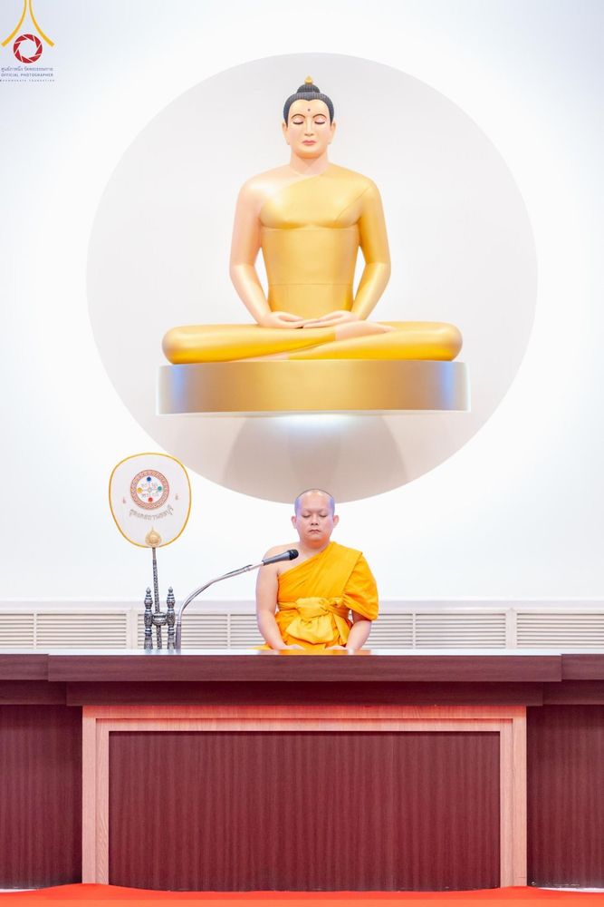 ภาพ No.157055:โครงการ อุบาสกแก้ว อุบาสิกาแก้ว รุ่นที่ 3 ตัวแทนทอดกฐินสามัคคีทั่วไทย 30,000 วัด ระหว่างวันที่ 20-22 กันยายน พ.ศ. 2567 ณ ธุดงคสถานชลบุรี