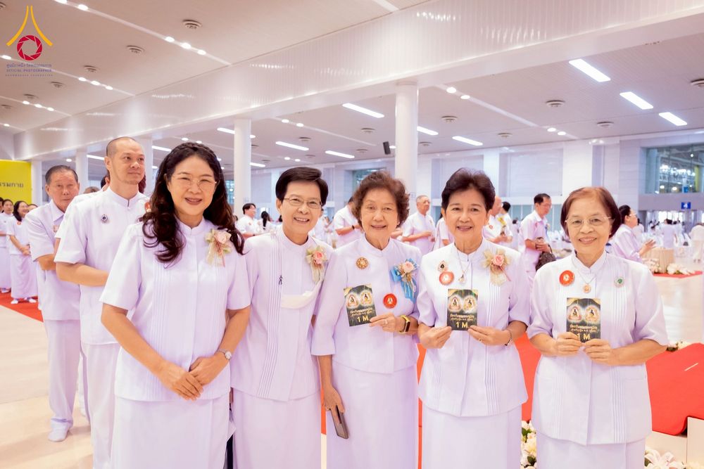 ภาพ No.264388:วันอาทิตย์ที่ 2 พฤศจิกายน พ.ศ. 2568 พิธีบูชาข้าวพระ ณ สภาธรรมกายสากล วัดพระธรรมกาย