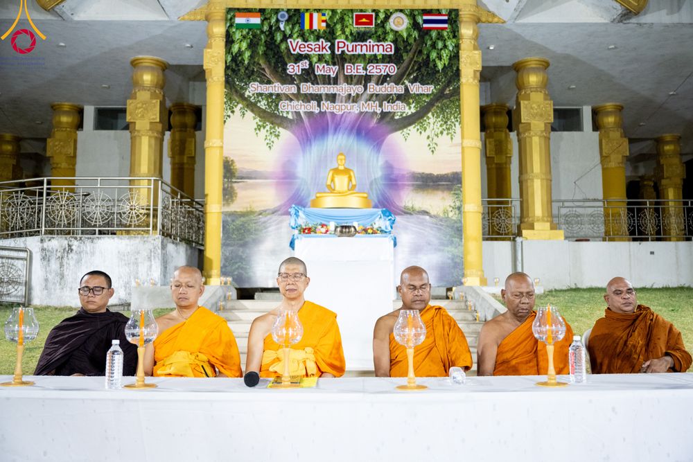 ภาพ No.331502:วันที่ 31 พฤษภาคม พ.ศ. 2569  สภาพุทธศาสนาแห่งอินเดีย (Indian Buddhist Council)  ร่วมกับมูลนิธรรมกาย จัดงานวิสาขบูชานานาชาติ  ณ วัดพุทธสันติวันธรรมชัย