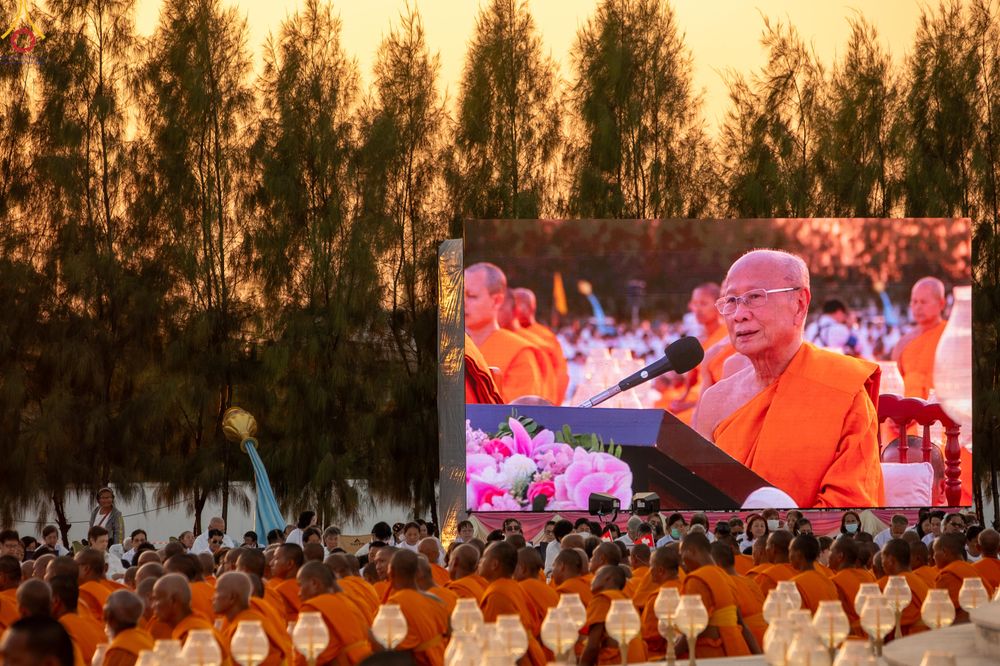 ภาพ No.302040:วันที่ 23 มกราคม พ.ศ. 2569 พิธีจุดประทีปธรรมถวายเป็นพุทธบูชา และบูชาธรรมมหาปูชนียาจารย์  ณ อนุสรณ์สถานลำดับที่ 5 สถานที่เผยแผ่วิชชาธรรมกายครั้งแรก อนุสรณ์สถานบางปลา วัดบางปลา อำเภอบางเลน จังหวัดนครปฐม ในโครงการธรรมยาตรา กตัญญูบูชา มหาปูชนียาจารย์ พระมงคล