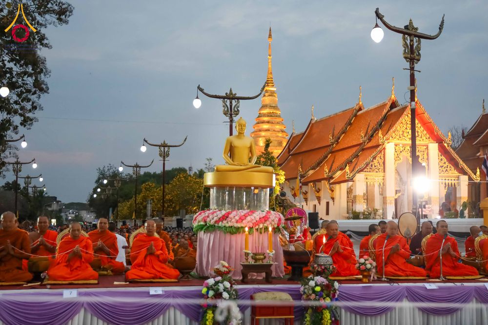 ภาพ No.310787:วันอาทิตย์ที่ 22 กุมภาพันธ์ พ.ศ. 2569 พิธีตักบาตรเเด่คณะพระภิกษุสงฆ์ 1,111 รูป จังหวัดน่าน หนึ่งในโครงการตักบาตรพระ 2,000,000 รูป 77 จังหวัดทั่วไทย ในวาระอันเป็นมงคลยิ่ง ครบรอบ 744 ปี นครน่าน สืบสานศรัทธา ทำบุญใหญ่ของเมืองน่าน ณ ข่วงเมือง วัดภูมินทร์ อำเ