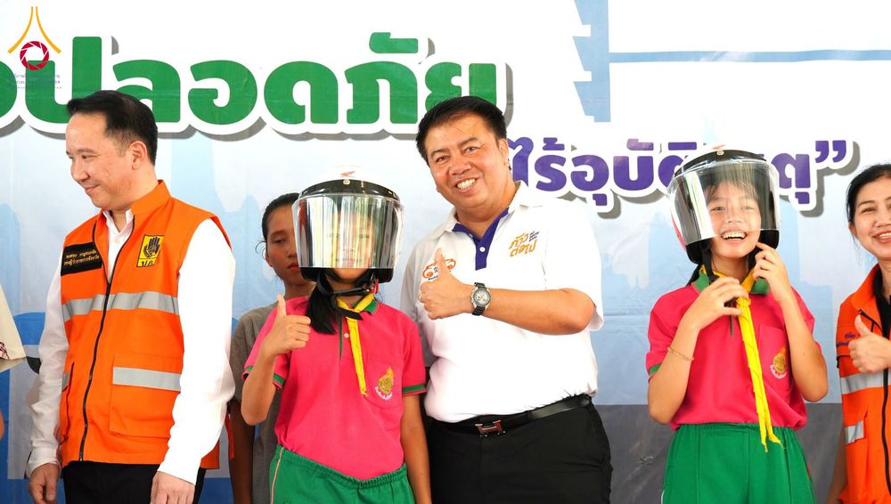 ภาพ No.337388:วันที่ 18 มิถุนายน 2569 “โครงการปรับปรุงพื้นที่เพื่อความปลอดภัย สำหรับคณะครู นักเรียน ผู้ปกครอง และประชาชนผู้ใช้เส้นทางสัญจร”  ณ โรงเรียนสังข์อ่ำวิทยา ถนนสีขาว ตำบลคลองสอง อำเภอคลองหลวง จังหวัดปทุมธานี