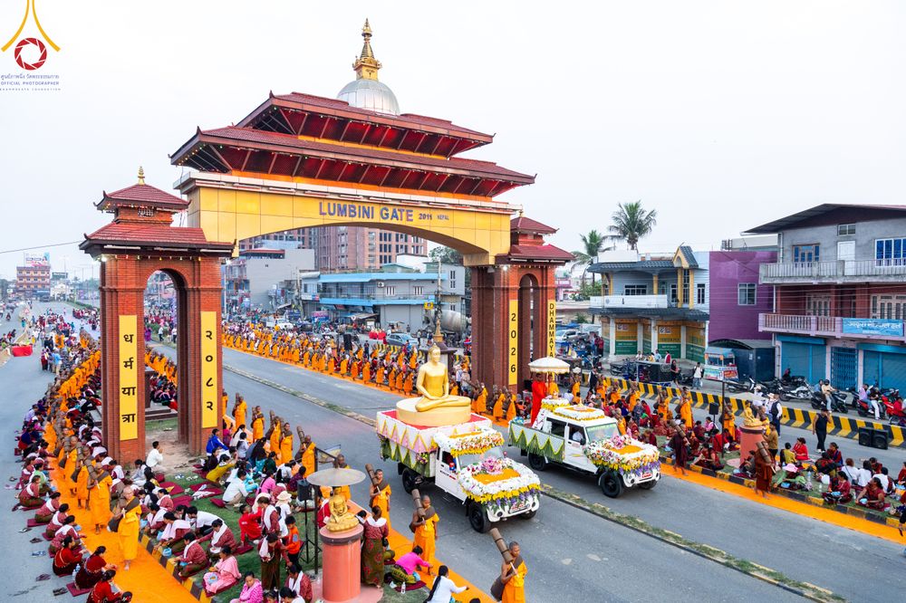 ภาพ No.317104:วันเสาร์ที่ 28 มีนาคม พ.ศ.2569 ธรรมยาตราจาริก ณ ซุ้มประตูลุมพินีเกต(Lumbini Gate) ประเทศเนปาล