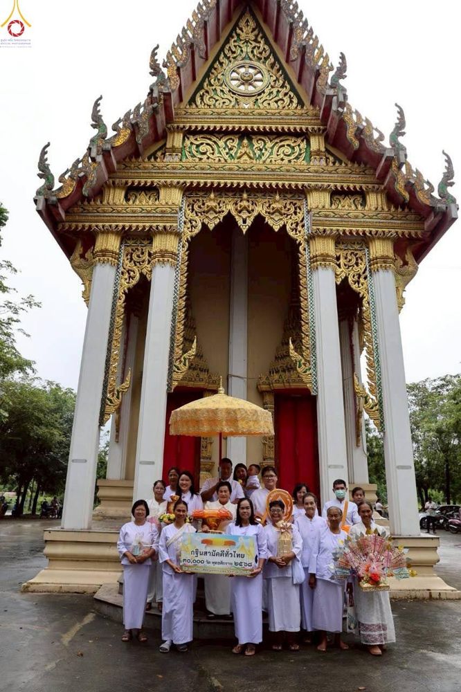 ภาพ No.282954:วันที่ 1 พฤศจิกายน พ.ศ.2568 พิธีทอดกฐินสามัคคีทั่วไทย 30,000 วัด  โดยคณะศิษยานุศิษย์ บูชาธรรม 81 ปี  หลวงพ่อธัมมชโย ณ วัดคีรีรัตนาราม อ.อู่ทอง จ.สุพรรณบุรี