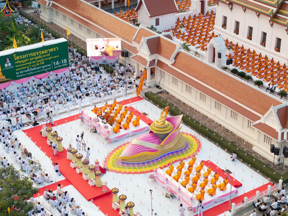 ภาพ No.296982:วันที่ 17 มกราคม พ.ศ. 2569 พิธีจุดประทีปถวายเป็นพุทธบูชา และบูชาธรรมมหาปูชนียาจารย์  ณ วัดโบสถ์บน ต.บางคูเวียง จ.นนทบุรี อนุสรณ์สถานลำดับที่ 4 สถานที่เกิดด้วยกายธรรม ในโครงการธรรมยาตรา กตัญญูบูชา มหาปูชนียาจารย์ พระมงคลเทพมุนี(สด จนฺทสโร) พระผู้ปราบมาร อ