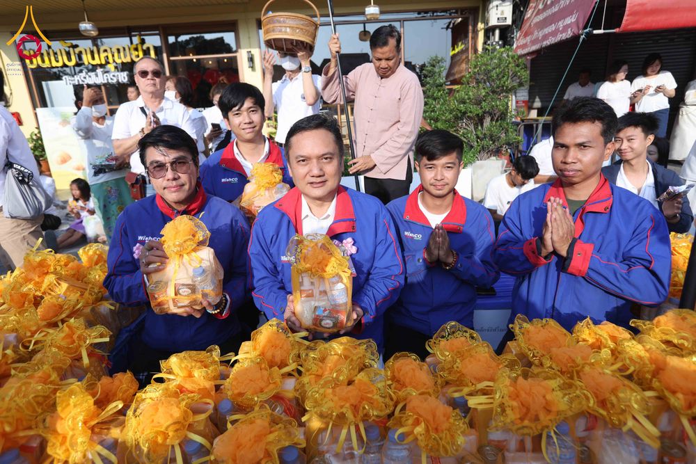 ภาพ No.312867:วันอาทิตย์ที่ 8 มีนาคม พ.ศ.2569 ทำบุญเมืองนครราชสีมา 558 ปี ตักบาตรพระ 10,000 รูป (ภาพชุดที่ 2)