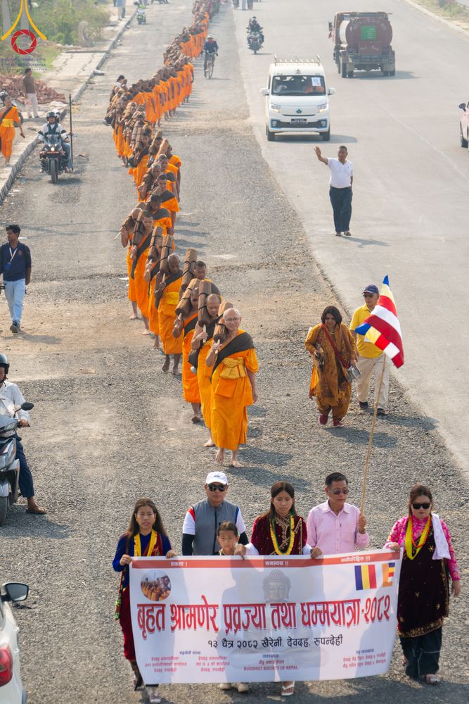 ภาพ No.316965:วันศุกร์ที่ 27 มีนาคม พ.ศ.2569 จาริกธุดงค์ธรรมยาตรา ณ เมืองเทวทหะ และเมืองพูตวัล ประเทศเนปาล