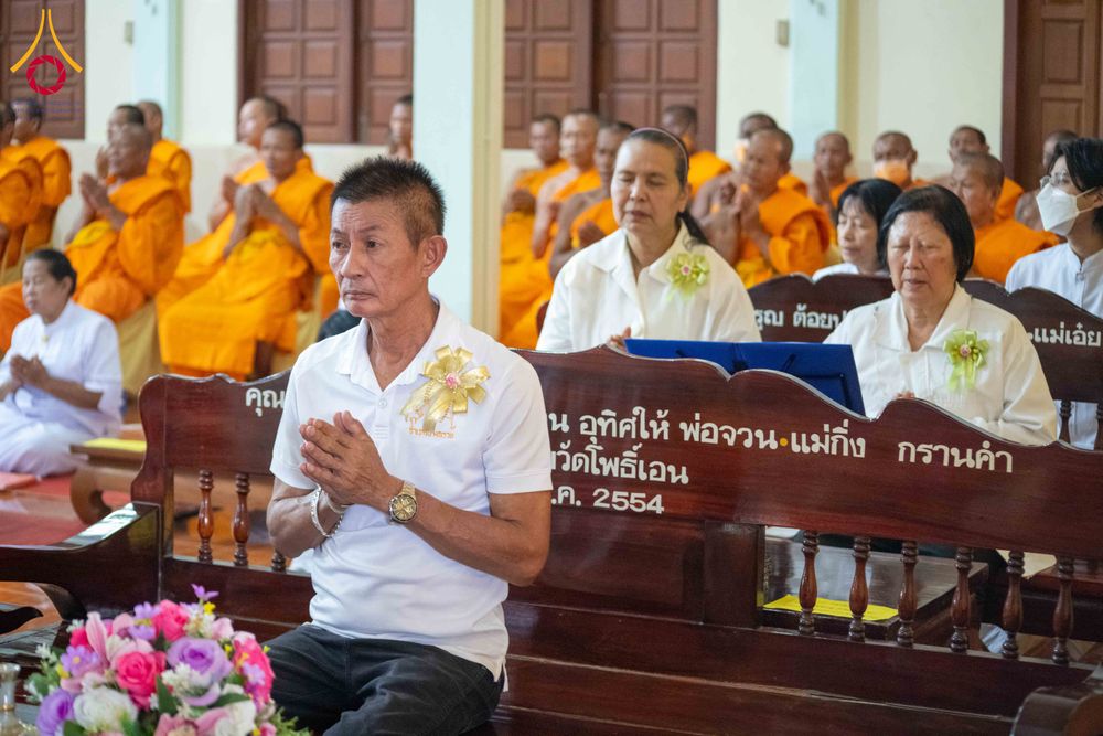 ภาพ No.296408:วันที่ 16 มกราคม พ.ศ. 2569 พิธีทอดผ้าป่าทำนุบำรุงศาสนสถาน ณ วัดโพธิ์เอน ต.บางขุนกอง อ.บางกรวย จ.นนทบุรี อนุสรณ์สถานลำดับที่ 4 สถานที่เกิดด้วยกายธรรม ในโครงการธรรมยาตรา กตัญญูบูชา มหาปูชนียาจารย์ พระมงคลเทพมุนี(สด จนฺทสโร) พระผู้ปราบมาร อนุสรณ์สถาน 7 แห่ง