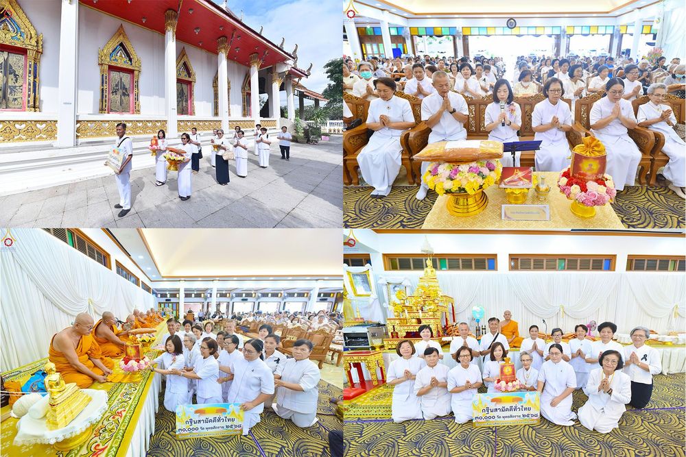 ภาพ No.282770:วันที่ 5 พฤศจิกายน พ.ศ.2568 พิธีทอดกฐินสามัคคีทั่วไทย 30,000 วัด  โดยคณะศิษยานุศิษย์ บูชาธรรม 81 ปี  หลวงพ่อธัมมชโย ณ วัดท้ายเมือง อ.เมือง จ.ราชบุรี