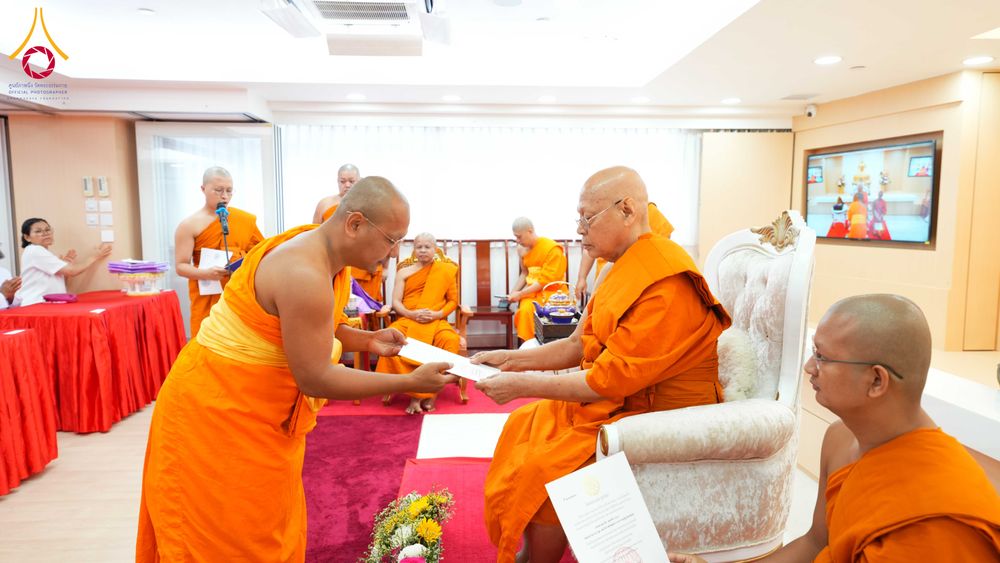 ภาพ No.337151:วันอาทิตย์ที่ 29 มิถุนายน พ.ศ.2569 พิธีจัดสอบธรรมศึกษาสนามหลวง แผนกธรรม ครั้งที่ 12 ประจำปีพุทธศักราช 2568 ณ วัดพระธรรมกายเกาลูน ประเทศฮ่องกง