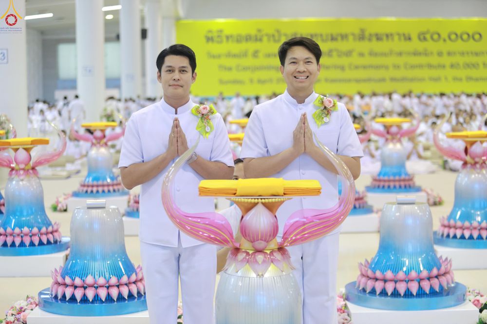 ภาพ No.318535:วันอาทิตย์ต้นเดือนที่ 5 เมษายน พ.ศ.2569 พิธีทอดผ้าป่าสมทบมหาสังฆทาน 40,000 กว่าวัดทั่วประเทศ ณ สภาธรรมกายสากล วัดพระธรรมกาย