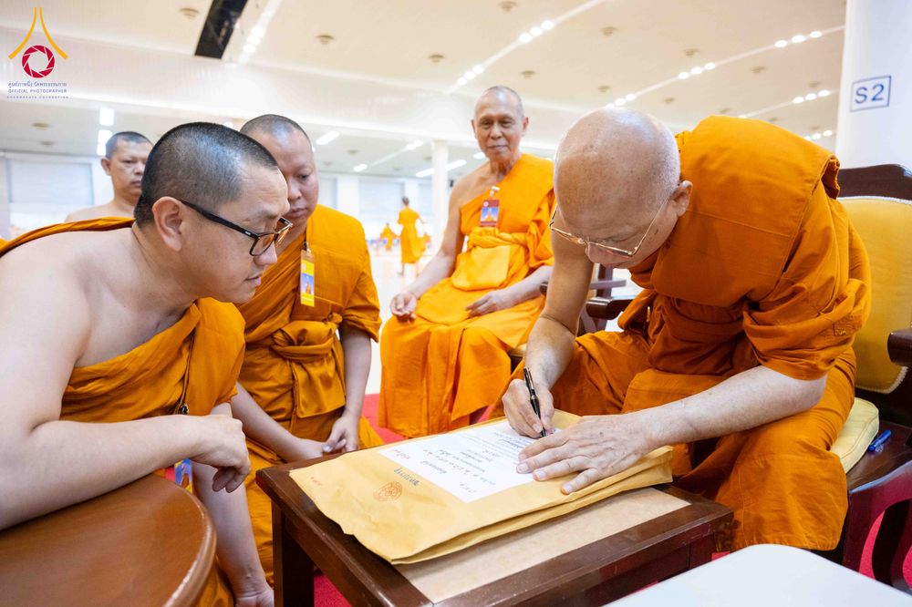 ภาพ No.309463:วันที่ 12 กุมภาพันธ์ พ.ศ. 2569 การสอบบาลีสนามหลวง ประจำปี 2569 ประโยค 1-2, ป.ธ.3/ ประโยค บ.ศ.1-2, บ.ศ.3 ณ สนามสอบประจำจังหวัดปทุมธานี แห่งที่ 2  วัดพระธรรมกาย อ.คลองหลวง จ.ปทุมธานี