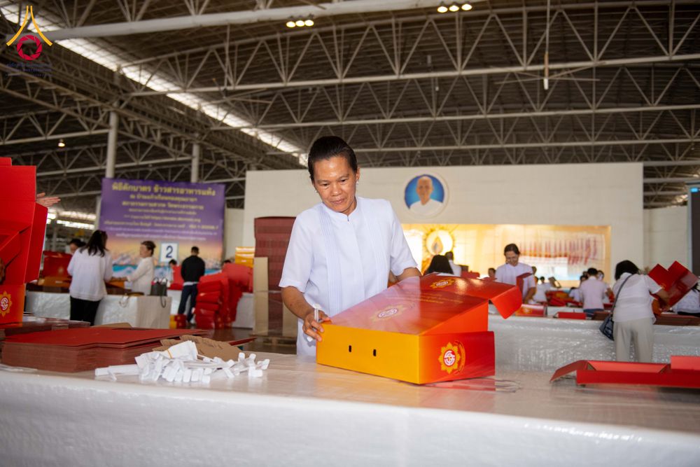 ภาพ No.315984:วันที่ 24 - 27 มีนาคม พ.ศ.2569 การเตรียมงานมหาสังฆทาน 40,000 กว่าวัดทั่วไทย วันคุ้มครองโลก 22 เมษายน พ.ศ.2569