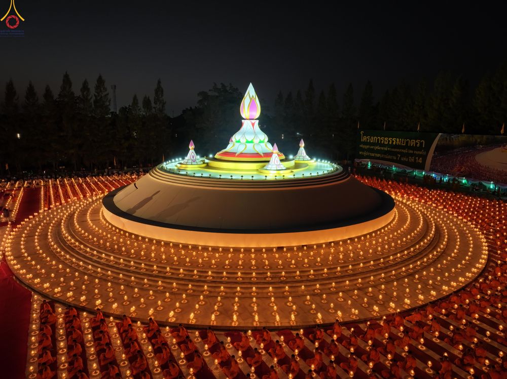 ภาพ No.292169:วันที่ 10 มกราคม พ.ศ. 2569 พิธีจุดประทีปถวายเป็นพุทธบูชา และบูชาธรรมมหาปูชนียาจารย์  ณ อนุสรณ์สถานคลองบางนางแท่น อ.สามพราน จ.นครปฐม ในโครงการธรรมยาตรา กตัญญูบูชา มหาปูชนียาจารย์ พระมงคลเทพมุนี(สด จนฺทสโร) พระผู้ปราบมาร อนุสรณ์สถาน 7 แห่ง ปีที่ 14