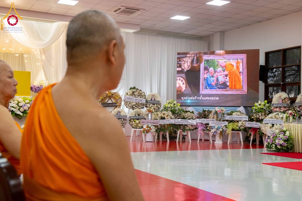 ภาพ No.316146:วันศุกร์ที่ 27 มีนาคม พ.ศ. 2569 พิธีบำเพ็ญกุศล คุณพ่อณรงค์ จินตมากุล  สิริอายุ 99 ปี 11 เดือน โยมบิดา พระครูปลัดรัตนวีรวัฒน์ (รังสฤษดิ์ อิทฺธิจินตโก) ที่ปรึกษาเจ้าคณะจังหวัดปทุมธานี เจ้าอาวาสวัดพระธรรมกาย  ณ ห้องปลูกศรัทธา 2 วัดพระธรรมกาย ปทุมธานี