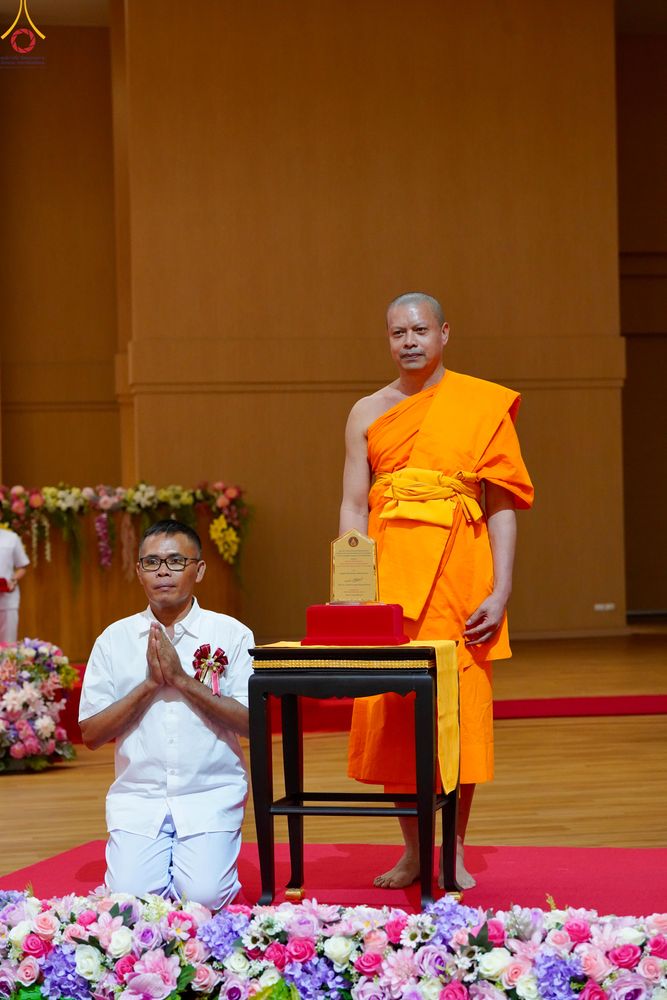 ภาพ No.311902:วันอังคารที่ 3 มีนาคม พ.ศ.2569 พิธีมอบโล่วัชรเกียรติยศ โครงการตอบปัญหาธรรมะทางก้าวหน้า ครั่งที่ 43, พิธีมอบโล่วัชรเกียรติยศ โครงการสอบตอบปัญหาศีลธรรม เพื่อสันติภาพโลก (World-Pec) ครั้งที่ 19 ณ สภาธรรมกายสากล วัดพระธรรมกาย