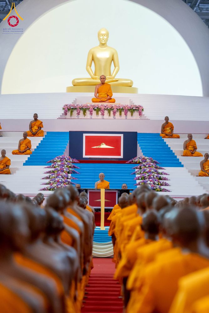 ภาพ No.308724:วันที่ 1 กุมภาพันธ์ พ.ศ. 2569 พิธีรับประกาศนียบัตร และพระของขวัญพระธรรมยาตรา ณ สภาธรรมกายสากล วัดพระธรรมกาย จ.ปทุมธานี