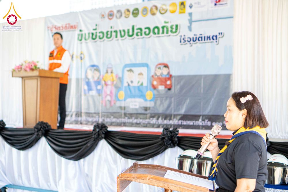 ภาพ No.337368:วันที่ 18 มิถุนายน 2569 “โครงการปรับปรุงพื้นที่เพื่อความปลอดภัย สำหรับคณะครู นักเรียน ผู้ปกครอง และประชาชนผู้ใช้เส้นทางสัญจร”  ณ โรงเรียนสังข์อ่ำวิทยา ถนนสีขาว ตำบลคลองสอง อำเภอคลองหลวง จังหวัดปทุมธานี