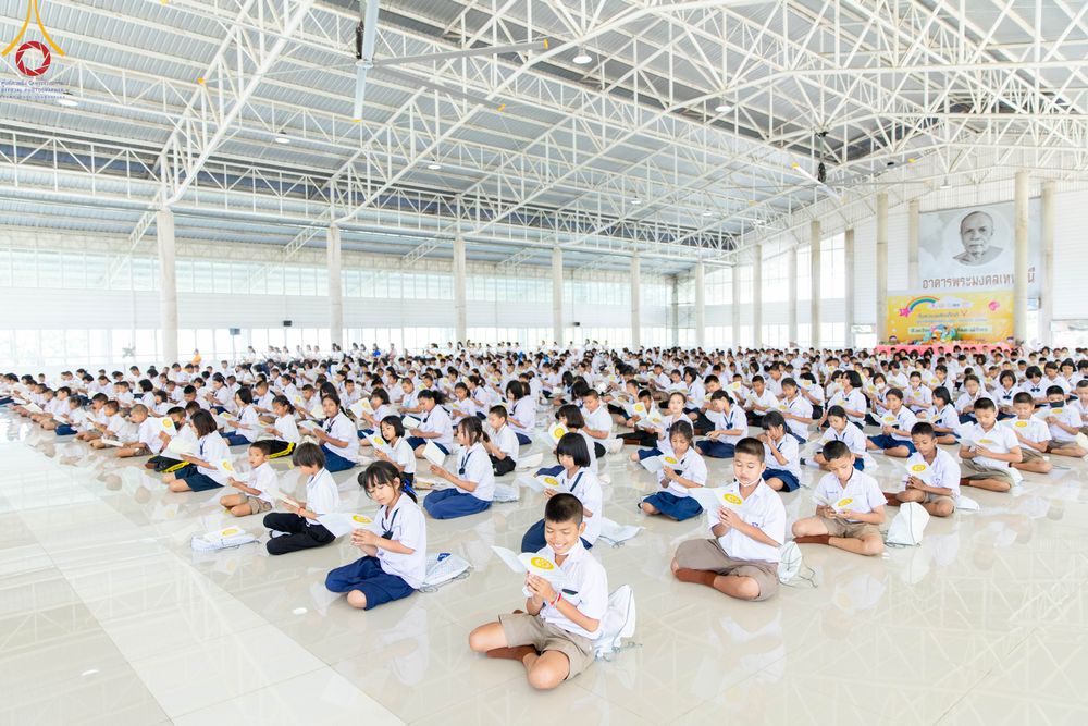 ภาพ No.105600:วันรวมพลังเด็กดี V-Star  ผู้นำฟื้นฟูศีลธรรมโลก นครสวรรค์ พิจิตร ณ ธุดงคสถานนครสวรรค์ วันที่ 19 ธันวาคม พ.ศ.2566