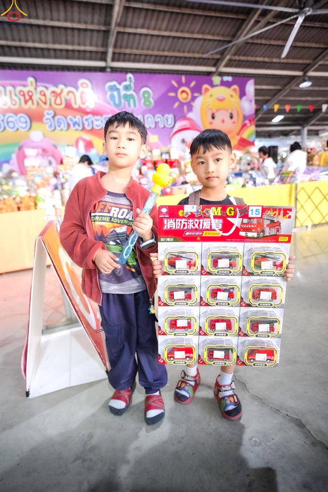 ภาพ No.291722:วันที่ 10 มกราคม พ.ศ. 2569  วันเด็กแห่งชาติ ปีที่ 8 ณ วัดพระธรรมกาย จ.ปทุมธานี