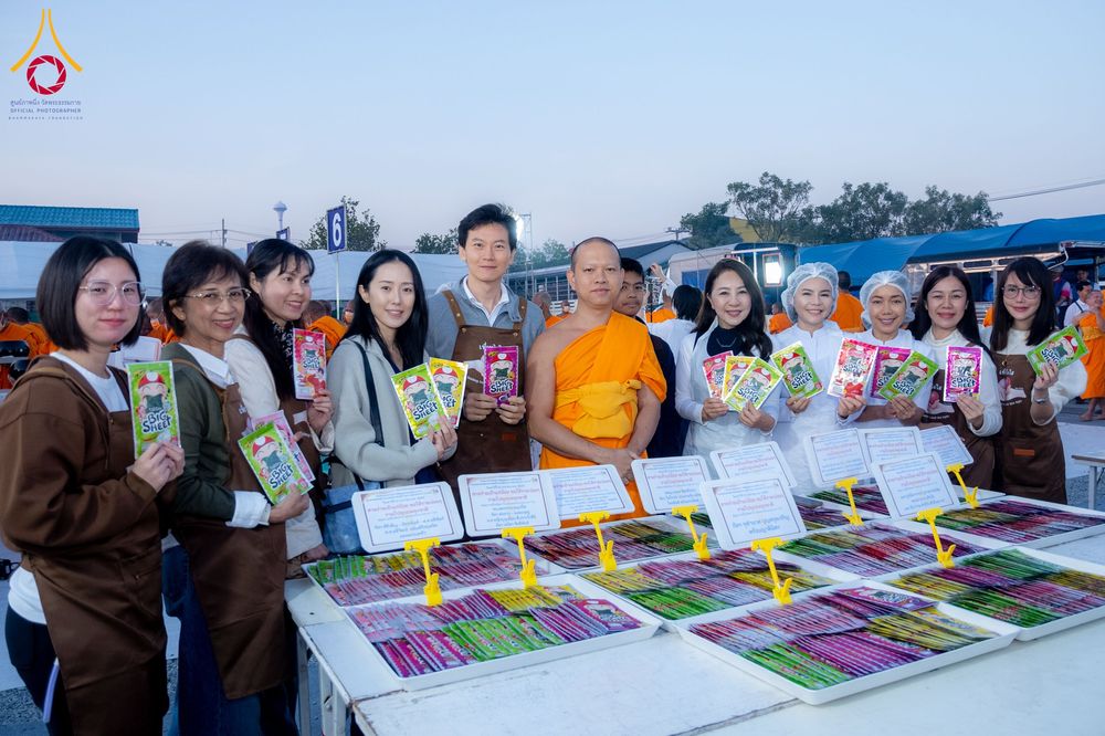 ภาพ No.291333:วันที่ 10 มกราคม พ.ศ. 2569 พิธีถวายภัตตาหารเป็นสังฆทาน แด่พระธรรมยาตรา ณ อนุสรณ์สถานคลองบางนางแท่น อ.สามพราน จ.นครปฐม ในโครงการธรรมยาตรา กตัญญูบูชา มหาปูชนียาจารย์ พระมงคลเทพมุนี(สด จนฺทสโร) พระผู้ปราบมาร อนุสรณ์สถาน 7 แห่ง ปีที่ 14