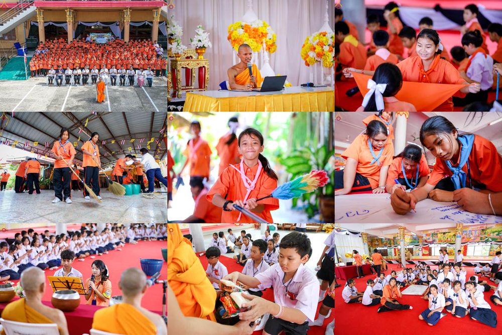 ภาพ No.338463:วันที่ 2-3 กรกฎาคม พ.ศ.2569 โครงการอบรมคุณธรรม จริยธรรมและความดีสากล ประจำปีการศึกษา2569 นักเรียนกว่า 150 คน  ณ วัดราษฎร์บูรณะ (วัดบางปลา) ต.บางปลา อ.บางพลี จ.สมุทรปราการ