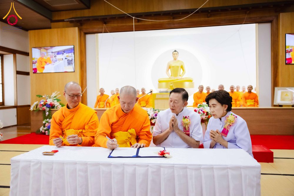 ภาพ No.316391:วันอาทิตย์ที่ 15 มีนาคม พ.ศ.2569 พิธีปฐมเริ่มหล่อองค์พระเจดีย์ เพื่อสร้างสันติภาพโลก บูชาธรรม ๘๒ ปี หลวงพ่อธัมมชโย  ณ วัดป่าธรรมกายนานาชาติโทชิหงิ ประเทศญี่ปุ่น