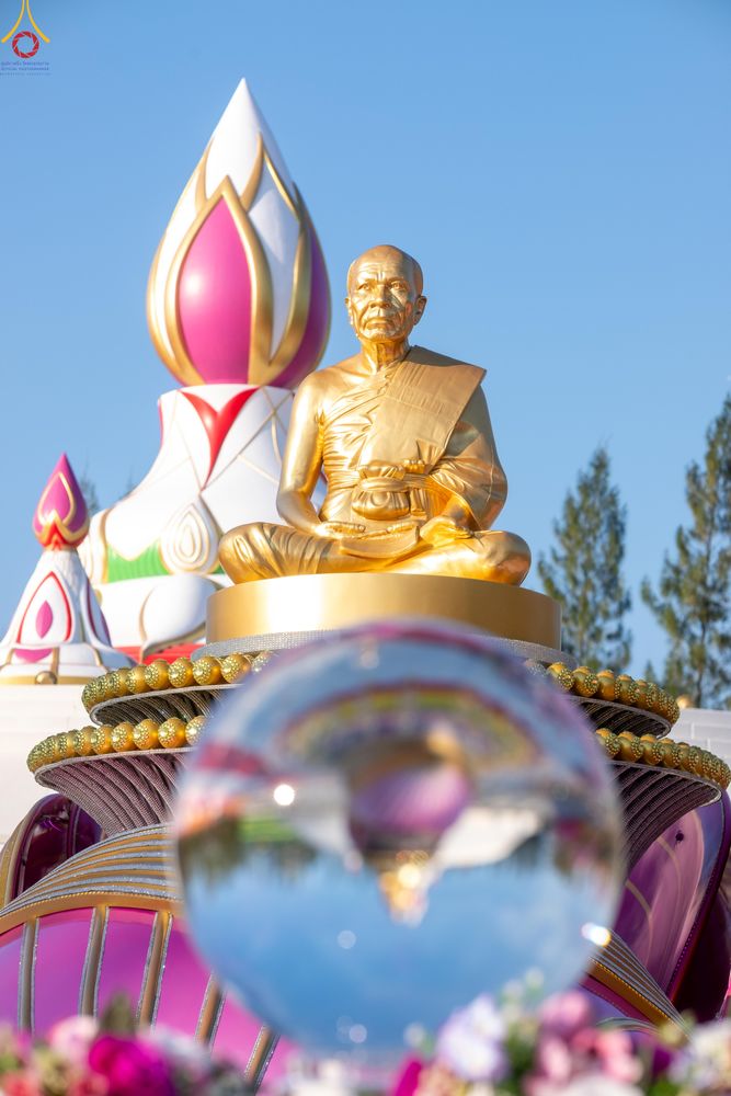 ภาพ No.291931:วันที่ 10 มกราคม พ.ศ. 2569 พิธีจุดประทีปถวายเป็นพุทธบูชา และบูชาธรรมมหาปูชนียาจารย์  ณ อนุสรณ์สถานคลองบางนางแท่น อ.สามพราน จ.นครปฐม ในโครงการธรรมยาตรา กตัญญูบูชา มหาปูชนียาจารย์ พระมงคลเทพมุนี(สด จนฺทสโร) พระผู้ปราบมาร อนุสรณ์สถาน 7 แห่ง ปีที่ 14