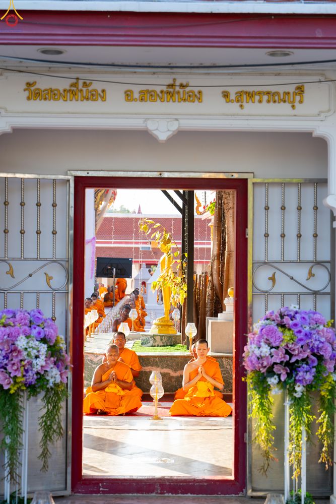 ภาพ No.293907:วันที่ 14 มกราคม พ.ศ. 2569 พิธีจุดประทีปถวายเป็นพุทธบูชา และบูชาธรรมมหาปูชนียาจารย์  ณ วัดสองพี่น้อง ต.ต้นตาล อ.สองพี่น้อง จ.สุพรรณบุรี ในโครงการธรรมยาตรา กตัญญูบูชา มหาปูชนียาจารย์ พระมงคลเทพมุนี(สด จนฺทสโร) พระผู้ปราบมาร อนุสรณ์สถาน 7 แห่ง ปีที่ 14