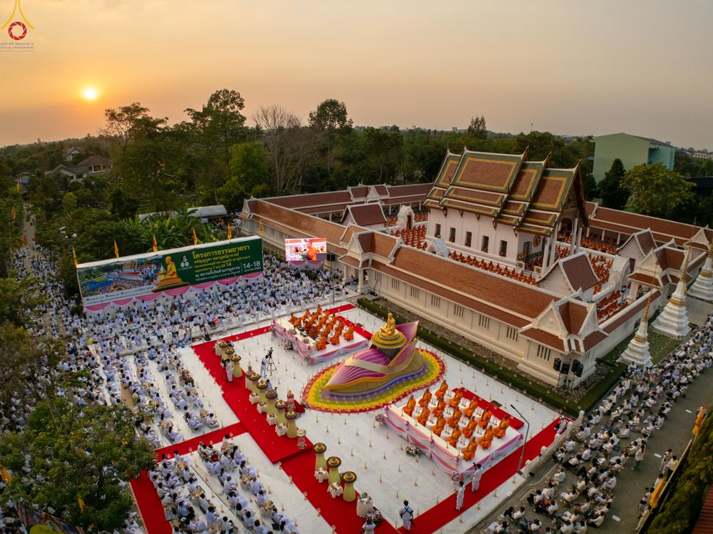 ภาพ No.296987:วันที่ 17 มกราคม พ.ศ. 2569 พิธีจุดประทีปถวายเป็นพุทธบูชา และบูชาธรรมมหาปูชนียาจารย์  ณ วัดโบสถ์บน ต.บางคูเวียง จ.นนทบุรี อนุสรณ์สถานลำดับที่ 4 สถานที่เกิดด้วยกายธรรม ในโครงการธรรมยาตรา กตัญญูบูชา มหาปูชนียาจารย์ พระมงคลเทพมุนี(สด จนฺทสโร) พระผู้ปราบมาร อ