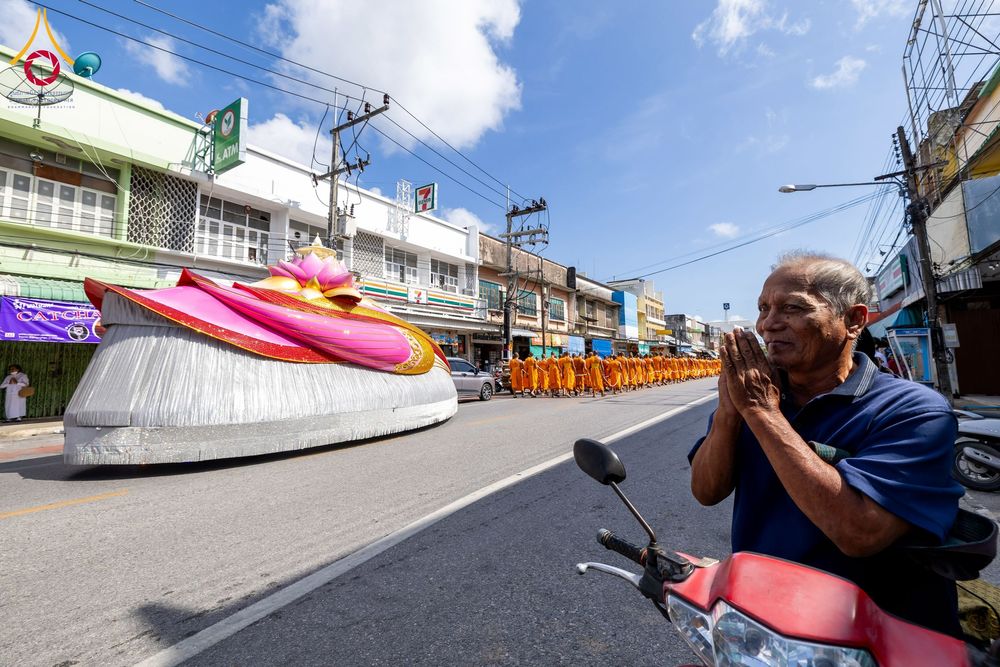 ภาพ No.211425:วันอาทิตย์ที่ 16 มีนาคม พ.ศ. 2568 ธรรมยาตราอัญเชิญพระบรมสารีริกธาตุ รอบเมืองปัตตานี ประดิษฐาน ณ ปทุมเจดีย์ เจดีย์พระพุทธเจ้า 5 พระองค์  ศูนย์อบรมเยาวชนปัตตานี