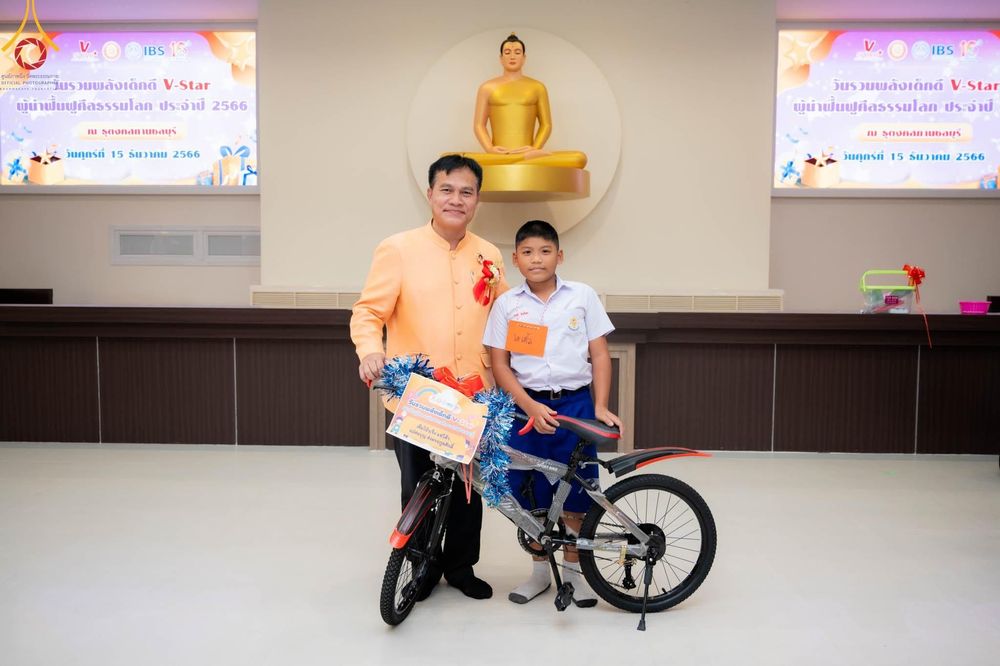 ภาพ No.102553:งานรวมพลังเด็กดี V-Star จังหวัดชลบุรี จัดงานโดยชมรมพุทธศาสตร์สากล และธุดงคสถานชลบุรี วันศุกร์ที่ 15 ธันวาคม พ.ศ. 2566