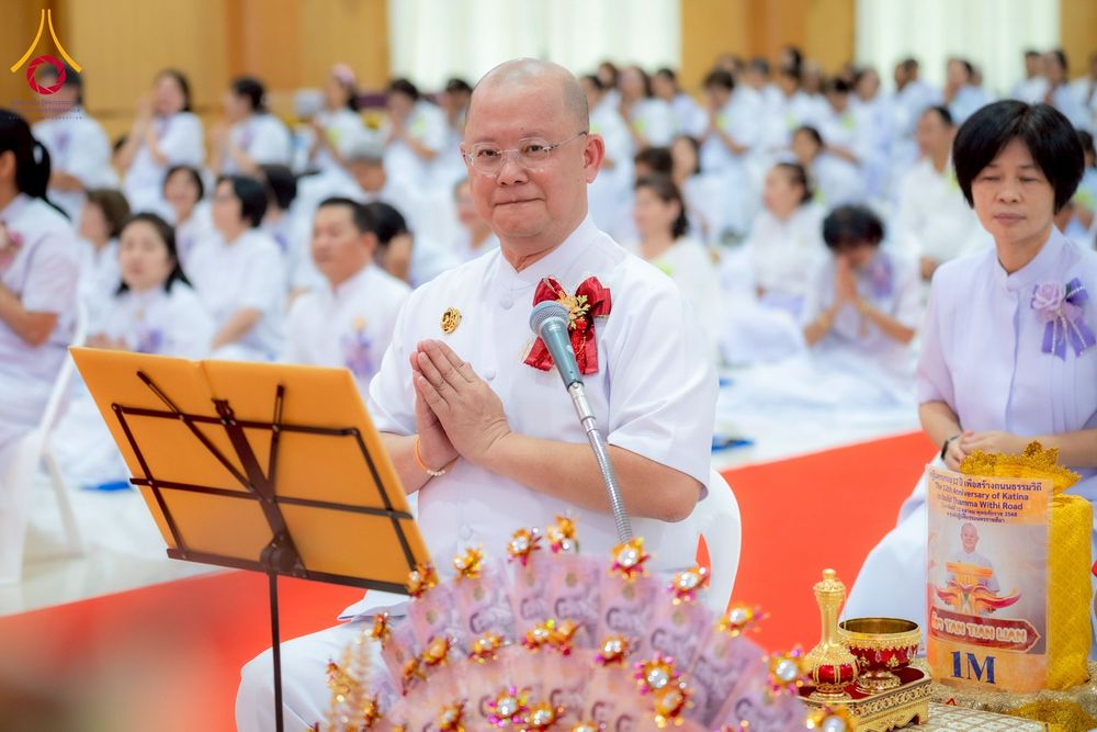 ภาพ No.252821:วันที่ 12 ตุลาคม พ.ศ. 2568 พิธีทอดกฐินครบรอบ 12 ปี เพื่อสร้างถนนธรรมวิถี ณ ศูนย์ปฏิบัติธรรมนครราชสีมา