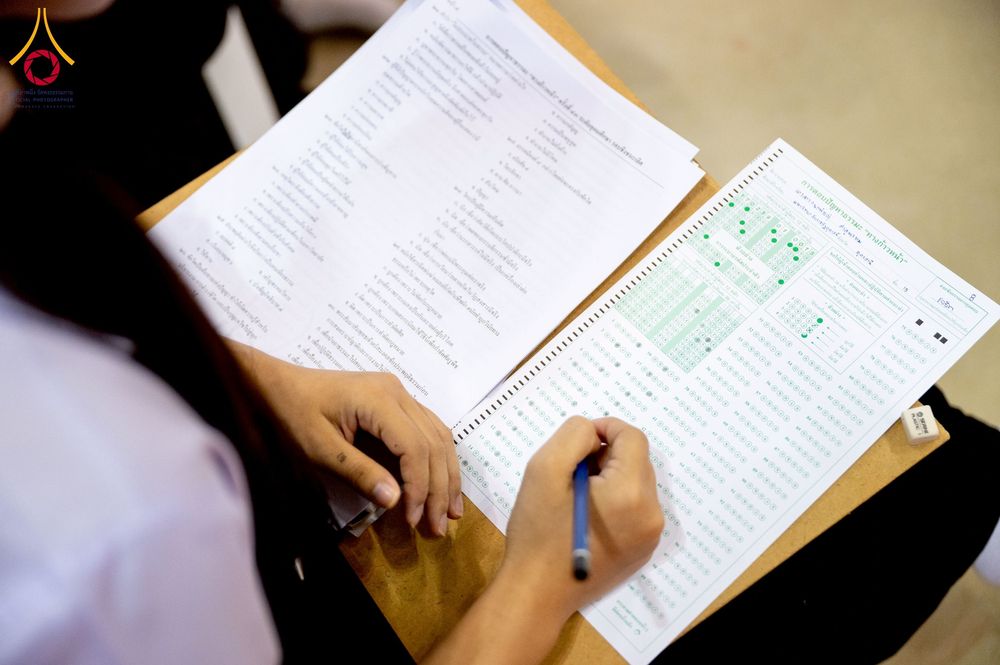 ภาพ No.273356:วันที่ 23 พฤศจิกายน พ.ศ. 2568 การสอบตอบปัญหาธรรมะ ทางก้าวหน้า "ระดับอุดมศึกษา" ณ ห้องแก้วสารพัดนึก 1 สภาธรรมกายสากล วัดพระธรรมกาย จ.ปทุมธานี