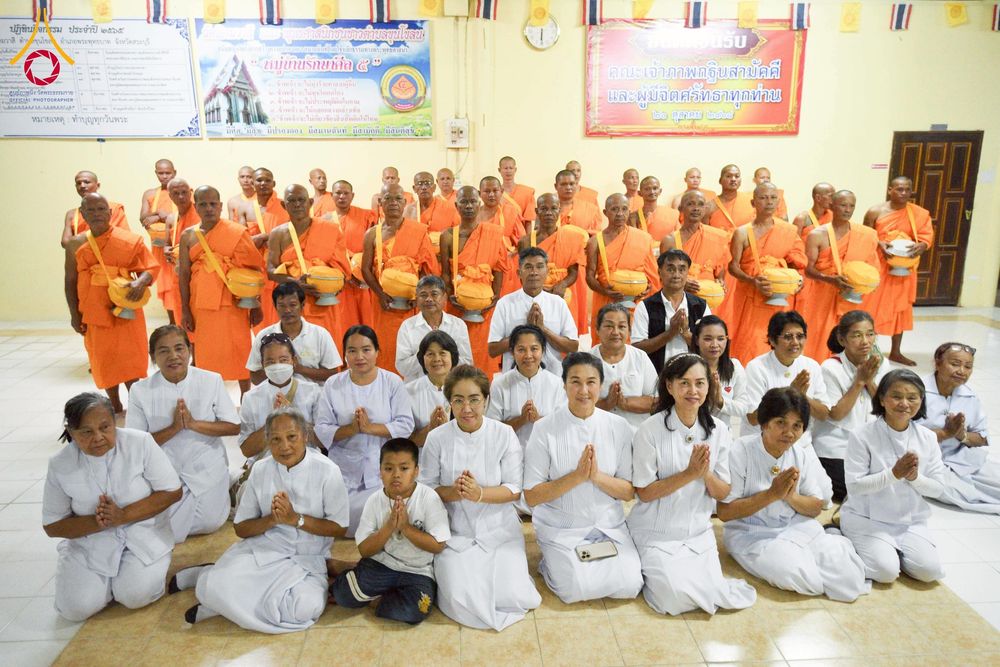 ภาพ No.278157:วันเสาร์ที่ 6 ธันวาคม พ.ศ. 2568 พิธีเวียนประทักษิณ ขอขมามอบผ้าไตร บรรพชาอุปสมบทหมู่ธรรมทายาท จำนวน 53 รูป โครงการอุปสมบทหมู่ รุ่นบูชาธรรมมหาปูชนียาจารย์ ประจำปี 2568 จังหวัดสระบุรี