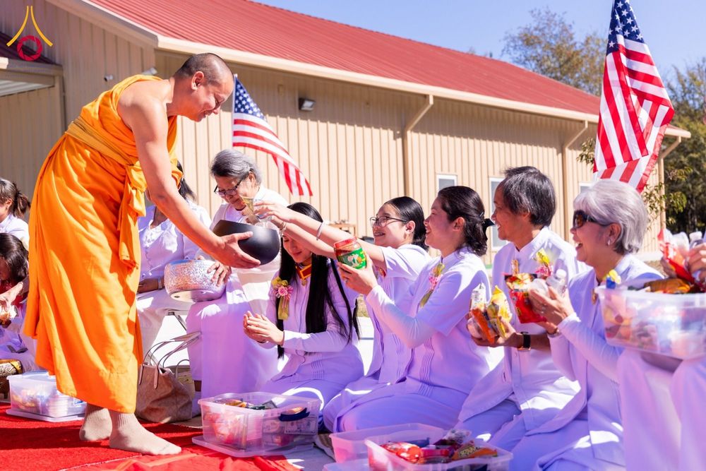 ภาพ No.168221:พิธีทอดกฐินสามัคคี ประจำปี 2567 สร้างอาคารแก้วธรรมชัยรัตนอนันต์ บูชาธรรม 80 ปี หลวงพ่อธัมมชโย ณ วัดพระธรรมกายเทนเนสซี สหรัฐอเมริกา วันอาทิตย์ที่ 20 ตุลาคม พ.ศ. 2567